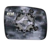 Piastra Specchio Termica Per Land Rover Discovery 4 Lato Sx 2009/10-2014/06 Sx