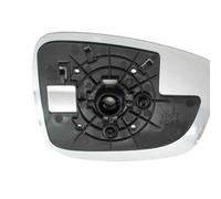 Piastra specchio DEPO 001158