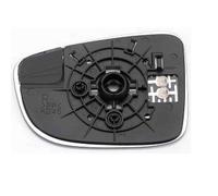 Piastra Specchio Termica Per Mazda Cx 5 Lato Sinistro 2011/04-2014/12 Sinistro