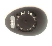 Piastra specchietto termica con vetro asferico sx per Mini 11/2006-8/2013