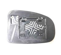 Piastra Specchio Termica Per Toyota Iq Lato Destro Dal 2009/01 Lato Destro