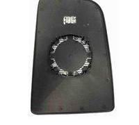 Piastra Specchio Termica Superiore Mercedes Sprinter Lato Dx 2006 2013 Dx