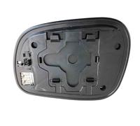 Piastra Specchio Termica Suzuki Gran Vitara Lato Sx 1998/01-2003/03 Sinistro