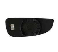 Piastra Specchio Sinistra CITROEN JUMPER Dal 2006 Al 2014 LATO SINISTRO 71748250