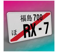 Piastra Veicolo JDM Giapponese 30,5x15,5 cm Nera a Strisce 21 RX-7