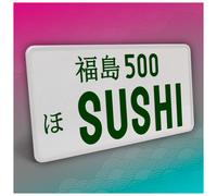 Piastra Veicolo JDM Giapponese 30,5x15,5 cm Verde Senza Strisce 01 Shushi