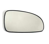 Piastra Vetro Specchio Compatibile Con Chevy Per Aveo 2004 2005 2006 Automobile Sinistra E Destra Lenti Di Retromarcia Retrovisore Per La Sostituzione Specchietti Retrovisori Ala