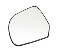 Piastra Vetro Specchio Compatibile Con Nissan Per Sunny 2010 2011 2012 2013 2014 2015 2016 Auto Sinistra O Destra Riscaldata Vetro Specchio Posteriore OEM: 96366-1HB0A 96366-1HB0B