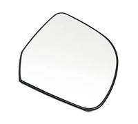 Piastra Vetro Specchio Compatibile Con Nissan Per Sunny 2010 2011 2012 2013 2014 2015 2016 Auto Sinistra O Destra Riscaldata Vetro Specchio Posteriore OEM: 96366-1HB0A 96366-1HB0B