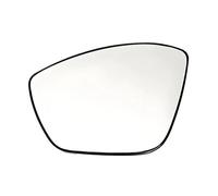 Piastra Vetro Specchio Compatibile Con Peugeot Per 208 2012 2013 2014 2015 2016 2017 2018 2019 Auto Sinistra Destra Vetro Specchio Sostituzione OEM: 1607512180