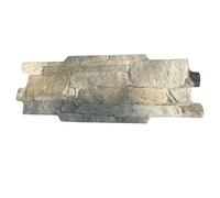 Piastrella Mattonella Gres Porcellanato Effetto Pietra, dim 16 x 40 cm, 14 Pezzi, 0,90 mq, per Rivestimento Interno/Esterno