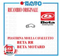 Piastrina Molle Cavalletto Originale Beta ENDURO RR 50 FACTORY MY15 50 2015