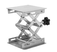 Piattaforma Elevatrice da Laboratorio in Acciaio Inox, Regolabile | Posizionamento Preciso, Supporto Stabile per Esperimenti Fisici, Allineamento Piastra Calda, Argento