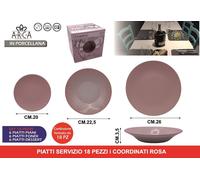 PIATTI SERV. 18 PZ. BOTANICA TORTORA