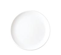 Piatto Da Colazione Kahla Update Bianco 21 Cm