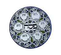 Piatto di Pasqua SEDER con fiori verdi e blu - Piatto ebraico in ceramica armena ebraica, regalo di Israele