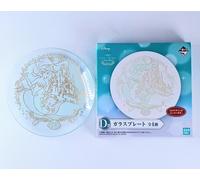 Piatto di vetro Ariel La Sirenetta Disney Princess Shining Dreams dal Giappone