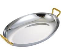Piatto Ovale in Acciaio Inox Resistente con Doppio Manico - Grande Vassoio in Metallo Adatto per Feste, Tacchino, Sushi, Carne - 36x23,5x4,5 cm (14x9x2 Pollici)