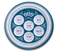 Piatto per la Pasqua Ner Mitzvah Seder - Piatto per la Pasqua in melamina da 12"" - Piatto per la Pasqua con motivo in marmo blu e bianco