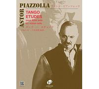 `Piazzolla, Astor` 6 Tango Etudes Flute Or Violin Book NUOVO