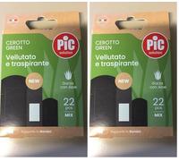 Pic Solution Cerotto Green Bambù e Aloe, Confezione Mix da 22 Pezzi, Dimensioni 7x2 mm 10 Pezzi, 6x2mm 5 Pezzi, 4x2mm 5 Pezzi, 5x7.5mm, 2 Pezzi Non Sterile (Confezione da 2)