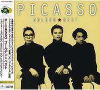Picasso - Hikarimono-Picasso Single Collection