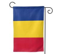 Piccola bandiera da giardino della Romania stampa doppia faccia verticale benvenuto cortile bandiera 31 x 45 cm decorazione esterna