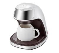Piccola caffettiera portatile con tazze abbinate, ideale per una persona, | Macchina da caffè monodose compatta con tazze abbinate, progettata per una facile conservazione e una comoda preparazione a