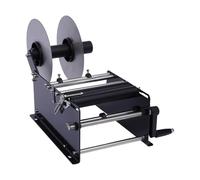 Piccola etichettatrice manuale for bottiglie di plastica rotonde, strumento efficiente con asta di posizionamento per l'ufficio logistico
