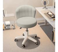 Piccola sedia da scrivania rotonda con schienale in similpelle, regolabile in altezza, girevole, sgabello da lavoro for computer, for casa, ufficio, camera da letto(Grey,17*17*9.8 (Set of 1))