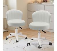 Piccola sedia da scrivania rotonda con schienale in similpelle, regolabile in altezza, girevole, sgabello da lavoro for computer, for casa, ufficio, camera da letto(White,17*17*13.2(Set of 2))