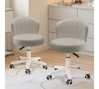 Piccola sedia da scrivania rotonda con schienale in similpelle, regolabile in altezza, girevole, sgabello da lavoro for computer, for casa, ufficio, camera da letto(Grey,17*17*13.2(Set of 2))