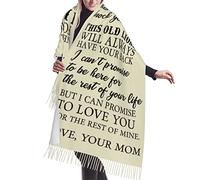 Piccole idee regalo per le donne, giallo con scritta in lingua inglese "To My SonNever Forget That I Love You", scialli motivazionali e ispiratori, CFG01, Etichettalia unica