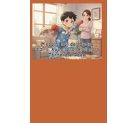 Piccoli Eroi dal Cuore d' Oro : Aspettare, Aiutare e Tornare a casa