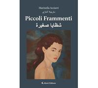 Piccoli frammenti-shazaya saghira