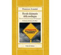 Piccolo dizionario della neolingua