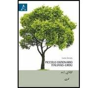 Piccolo dizionario italiano-urdu. Italiano-urdu, urdu-italiano