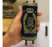 Piccolo libro ebraico Sefer Torah pergamena Jewish Israel Holy Bible...