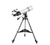 Piccolo monocolo portatile per astronomia, rifrattore portatile da 70 mm Piccolo monocolo portatile per principianti e bambini con treppiede regolabile, otturatore fotografico, supporto per adattator