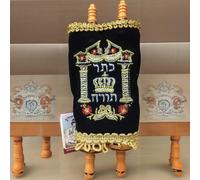 Piccolo rotolo Sefer Torah Bibbia ebraica ebraica Pentateuco Giudaica - 20 cm...