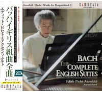 Picht-Axenfeld,Edith - Englische Suiten [Import]