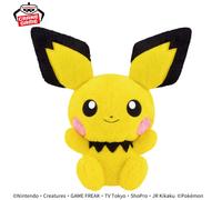 Pichu Mechamofugutto Peluche Pokemon Bambola di Peluche Grande Dimensione Gra...