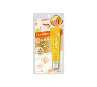 Picomonte - Vitamin Eye Cream - 20g