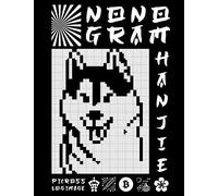 Picross Nonograms - gioco di logica: 100+ enigmi di pixel art | 40x40 50x50 60x60 | Hanjie Logic Puzzle | Cruzipixel Enigmistica Per Adulti