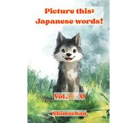 Picture this: Japanese words!: Vol.お - O: 5