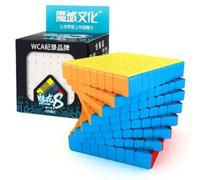 [Picube] MoYu Meilong 8x8x8 cubo magico Puzzle Cubo magico MEILONG 8x8 Velocità Cubo magico puzzle Per l'intelligenza Giocattoli per bambini