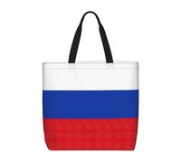 Pidgazdfgv Borsa per la spesa con bandiera russa, ecologica, borsa per la spesa, per scuola, lavoro, laptop, donna, ragazza, borsa per tutti i