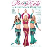 Piece of Cake - A Belly Dance Workout for Beginners, with Neon: Bellydance instruction, Beginner how-to, complete belly dance fitness class