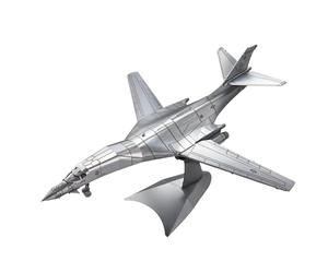 Piececool Metal Puzzle 3D Bombardiere B-1 Lanciatore, Aeromobili Puzzle 3D Metallo, Modellini per Acciaio Inossidabile, Regalo, Raccolta, Metallico, Modellismo da Costruire Adulti, 84 Pezzi