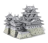 Piececool Puzzle 3D in Metallo Architecture Himeji-jo Giappone, 340 Pezzi in Acciaio Inossidabile, Recupero 1:1, Regalo di Compleanno, Kit Modello per Adulti